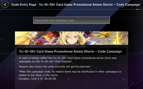 How to Redeem Yu-Gi-Oh! Master Duel Codes?