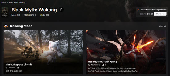 Nexus Mods for Black Myth: Wukong